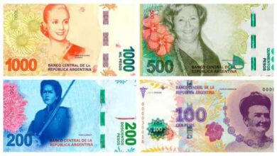 Photo of Así serían los nuevos billetes argentinos