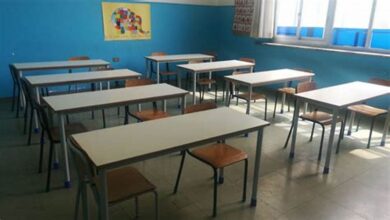 Photo of ¿Hay clases hoy en Bahía?