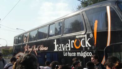 Photo of Travel Rock: Información poco clara