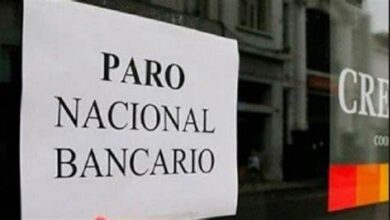 Photo of Paro de bancos: Así será en Bahía Blanca